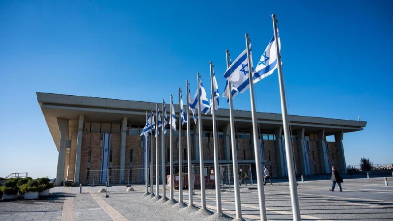 NETANYAHU CONVOCA RIUNIONE DI EMERGENZA E ORDINA A MINISTRA E MEMBRI DELLA KNES…