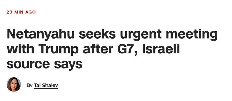 CNN: NETANYAHU VUOLE INCONTRARE URGENTEMENTE TRUMP