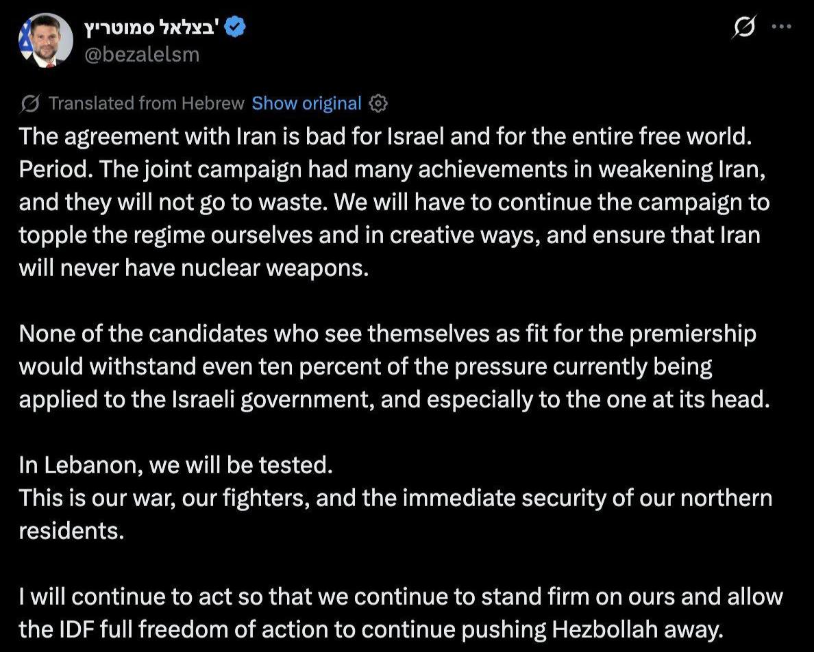 ISRAELE, SMOTRICH: “L’ACCORDO È UN MALE PER ISRAELE E IL MONDO LIBERO. CONTINUEREMO A COMBATTERE”