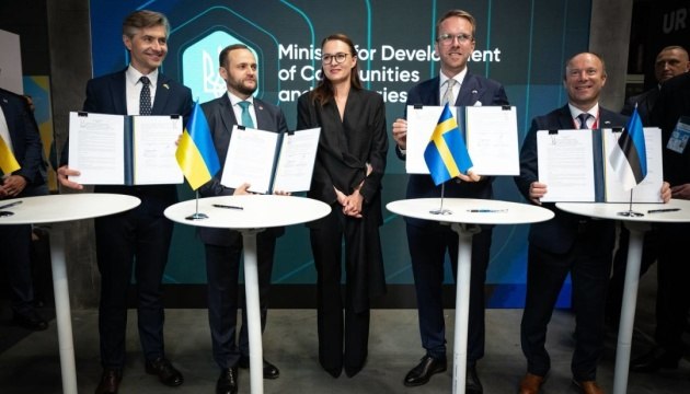 I RISULTATI DEL PRIMO GIORNO DELLA CONFERENZA SULLA RICOSTRUZIONE DELL’UCRAINA I RISULTATI DEL PRIMO GIORNO DELLA CONFERENZA SULLA RICOSTRUZIONE DELL’UCRAINA