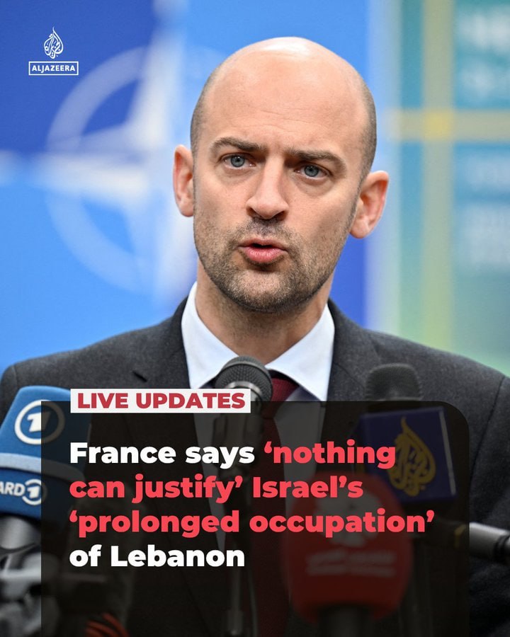 FRANCIA: “NIENTE PUÒ GIUSTIFICARE LA PROLUNGATA OCCUPAZIONE DEL LIBANO DA PARTE DI ISRAELE” FRANCIA: “NIENTE PUÒ GIUSTIFICARE LA PROLUNGATA OCCUPAZIONE DEL LIBANO DA PARTE DI ISRAELE”