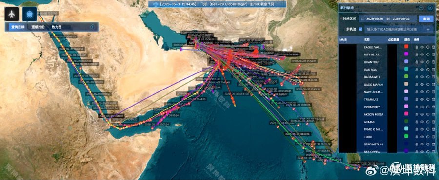 HORMUZ. I DATI SATELLITARI MOSTRANO UN TRANSITO MAGGIORE DEL PREVISTO