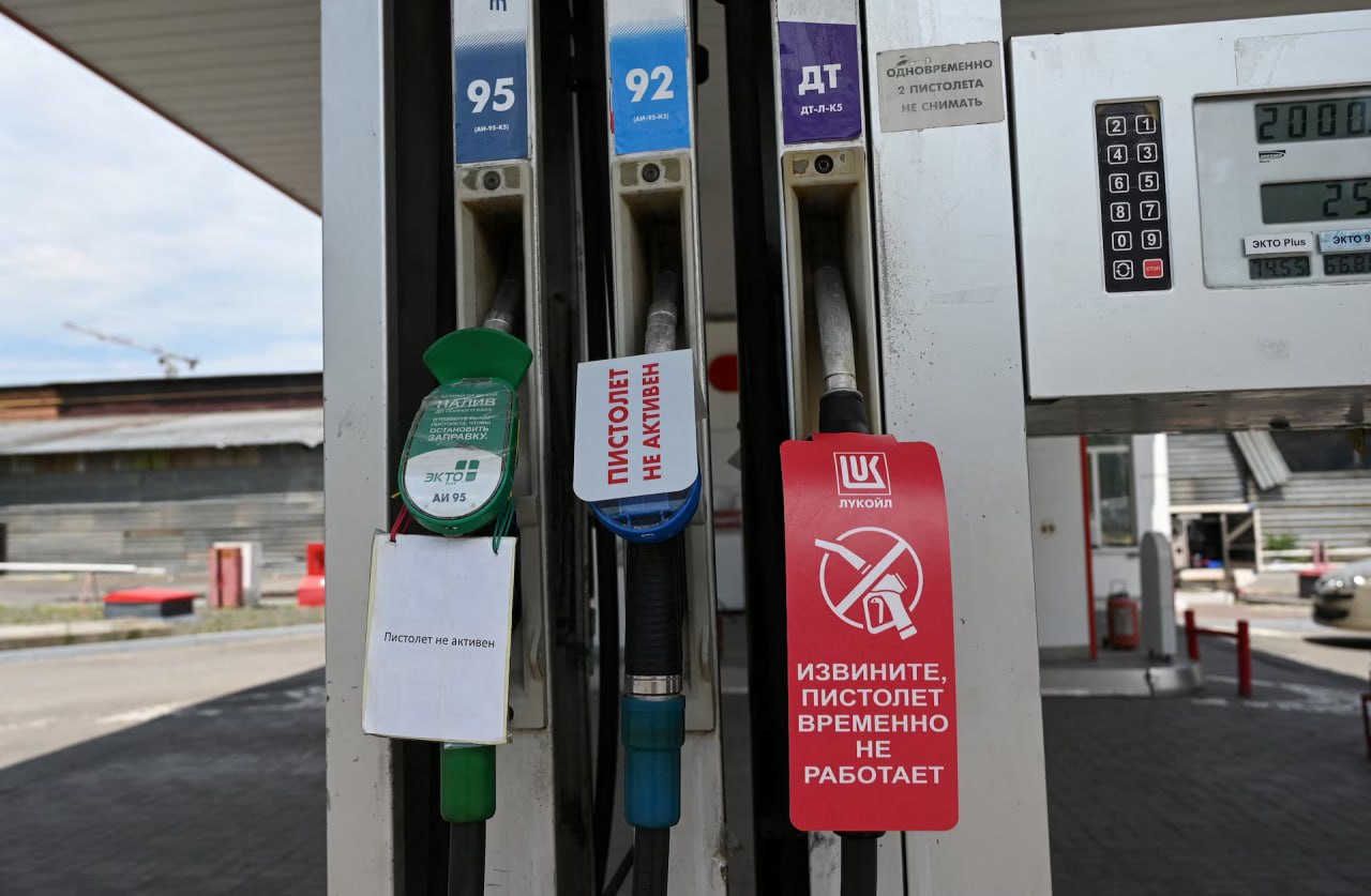 LA RUSSIA ACQUISTA BENZINA DALL’INDIA PER FAR FRONTE ALLA CARENZA