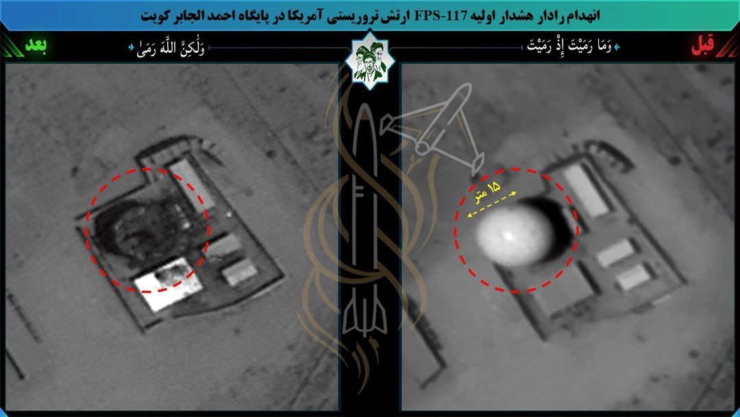 DISTRUTTO IL RADAR DI ALLERTA PRECOCE AMERICANO IN KUWAIT