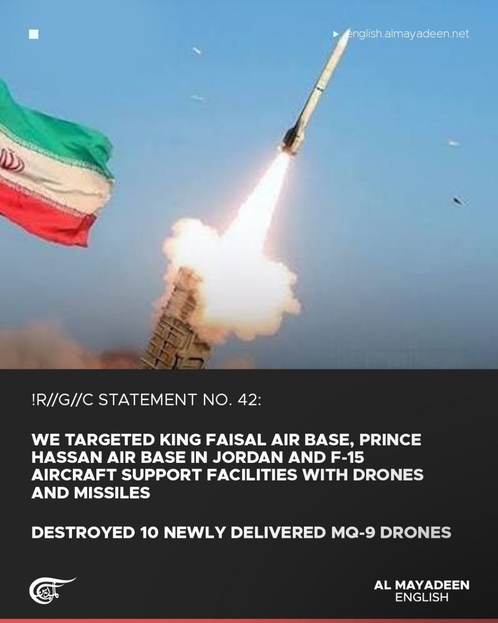 IRAN ANNUNCIA NUOVI ATTACCHI CONTRO BASI AMERICANE IN GIORDANIA