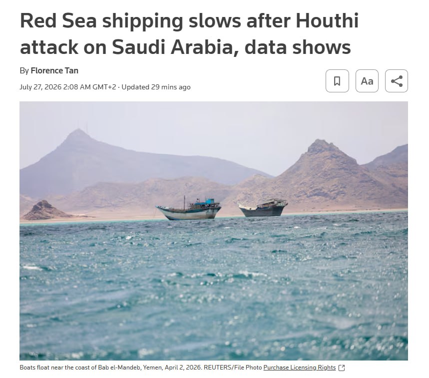 CROLLA IL TRAFFICO NELLO STRETTO DI BAB EL-MANDEB CROLLA IL TRAFFICO NELLO STRETTO DI BAB EL-MANDEB