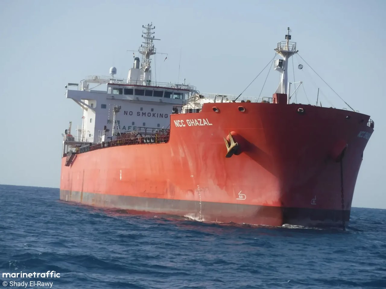 GLI HOUTHI ANNUNCIANO DI AVER COLPITO UNA PETROLIERA SAUDITA OBBLIGANDOLA A TORNARE INDIETRO GLI HOUTHI ANNUNCIANO DI AVER COLPITO UNA PETROLIERA SAUDITA OBBLIGANDOLA A TORNARE INDIETRO