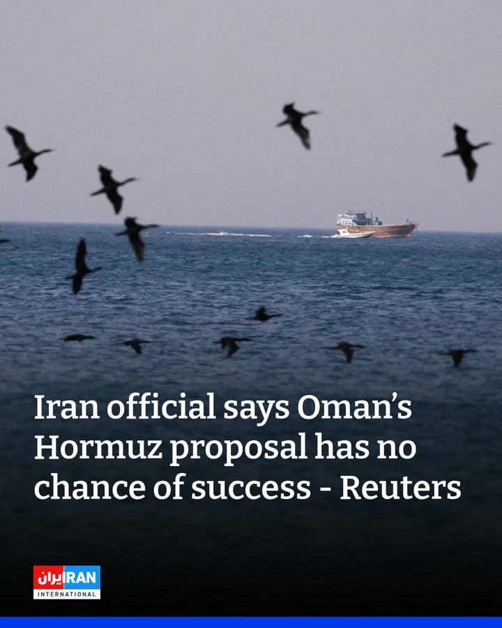 L’IRAN RESPINGE LA PROPOSTA DELL’OMAN DI UN CONTROLLO CONGIUNTO DELLO STRETTO DI HORMUZ