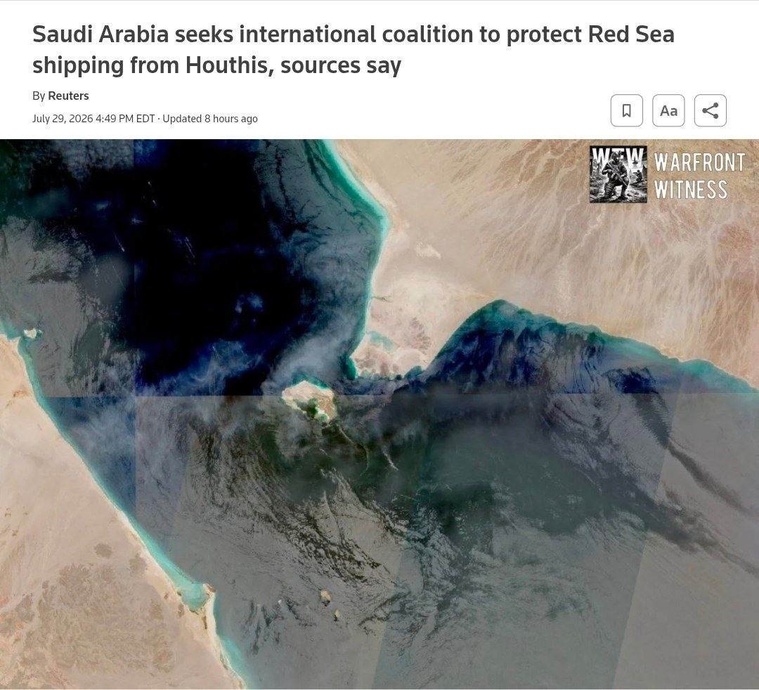L’ARABIA SAUDITA VUOLE FORMARE UNA COALIZIONE INTERNAZIONALE PER PROTEGGERE LE NAVI MERCANTILI NEL MAR ROSSO L’ARABIA SAUDITA VUOLE FORMARE UNA COALIZIONE INTERNAZIONALE PER PROTEGGERE LE NAVI MERCANTILI NEL MAR ROSSO