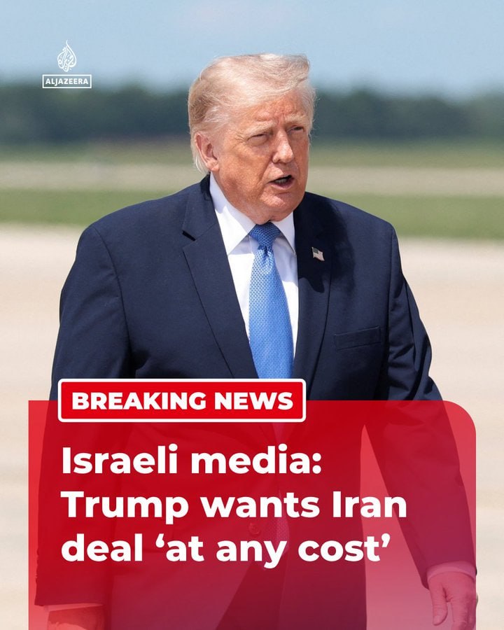 ISRAELE: “TRUMP CERCA UN ACCORDO CON L’IRAN A QUALSIASI COSTO”
