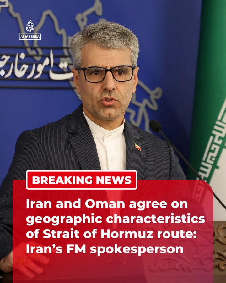 IRAN E OMAN CONCORDANO LE CARATTERISTICHE GEOGRAFICHE DELLA ROTTA DI HORMUZ IRAN E OMAN CONCORDANO LE CARATTERISTICHE GEOGRAFICHE DELLA ROTTA DI HORMUZ
