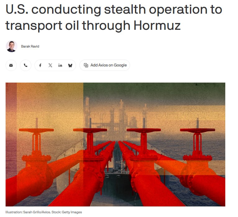AXIOS: GLI USA HANNO APERTO CORRIDOIO SEGRETO NELLO STRETTO DI HORMUZ AXIOS: GLI USA HANNO APERTO CORRIDOIO SEGRETO NELLO STRETTO DI HORMUZ