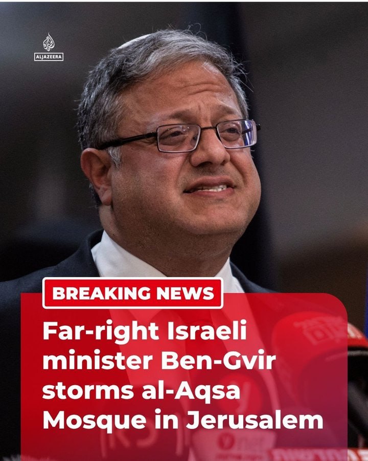 BEN-GVIR ASSALTA LA MOSCHEA DI AL-AQSA A GERUSALEMME