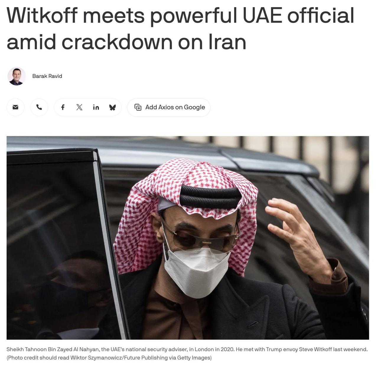 AXIOS: WITKOFF HA INCONTRATO L’EMIRO TAHNOON (EAU) IN SARDEGNA PER DECIDERE PROSSIME MOSSE SU IRAN AXIOS: WITKOFF HA INCONTRATO L’EMIRO TAHNOON (EAU) IN SARDEGNA PER DECIDERE PROSSIME MOSSE SU IRAN