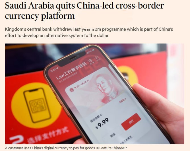 L’ARABIA SAUDITA SI RITIRA DALLAPIATTAFORMA CINESE mBRIDGE