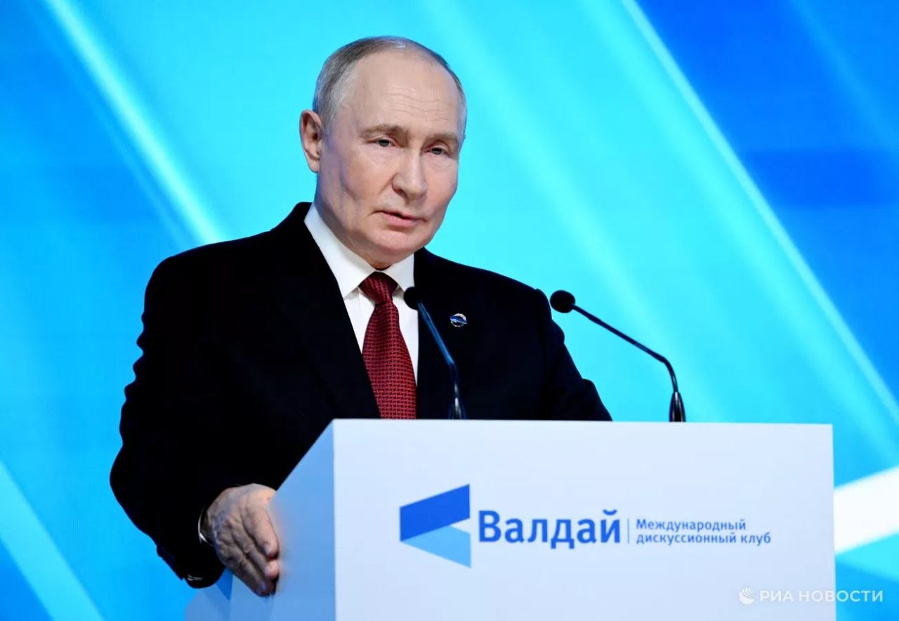 PUTIN: L’EUROPA NON HA BISOGNO DI ESSERE DISTRUTTA; CROLLERÀ DA SOLA A CAUSA DEI PROBLEMI ECONOMICI. PUTIN: L’EUROPA NON HA BISOGNO DI ESSERE DISTRUTTA; CROLLERÀ DA SOLA A CAUSA DEI PROBLEMI ECONOMICI.