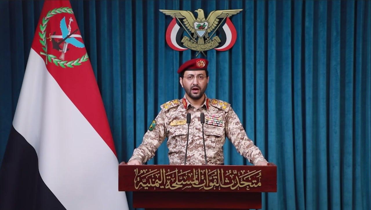 OFFENSIVA MISSILISTICA E CON DRONI DEGLI HOUTI COLPISCE MINISTERO DIFESA, ARAMCO E DUE AEROPORTI SAUDITI. OFFENSIVA MISSILISTICA E CON DRONI DEGLI HOUTI COLPISCE MINISTERO DIFESA, ARAMCO E DUE AEROPORTI SAUDITI.